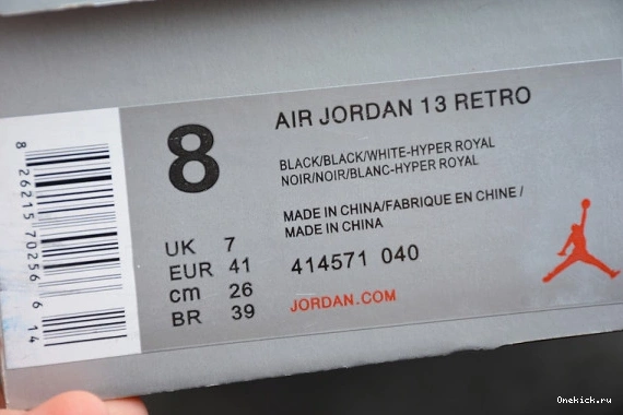 Royal Trendy 414571-040 AIR 693 414571-040 Hyper Jordan Retro Black 13 0617